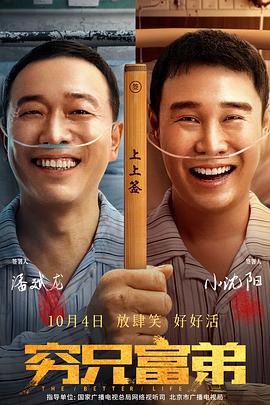 免费精品国产自在在线app