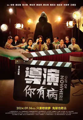 免费精品国产自在在线app