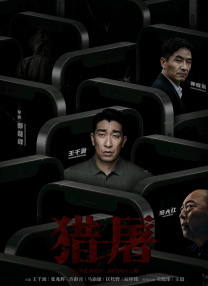 免费精品国产自在在线app